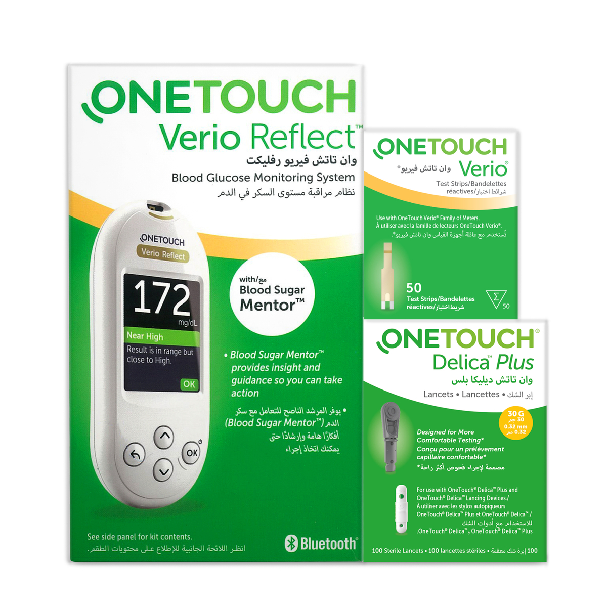 How to Use a OneTouch Verio Reflect