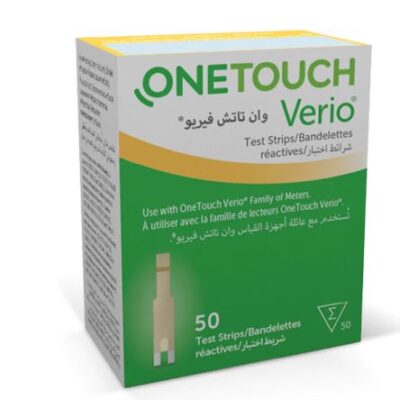 Verio Strip Box