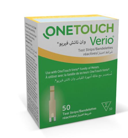 Verio Strip Box