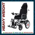 Long Back Rest Electric Wheelchair (2)